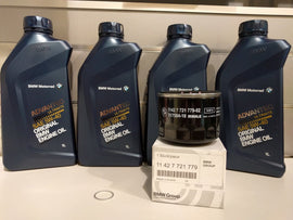 BMW Oil Change Kit (R1250GS/GSA R1200GS/GSA LC) (from: $97.60)